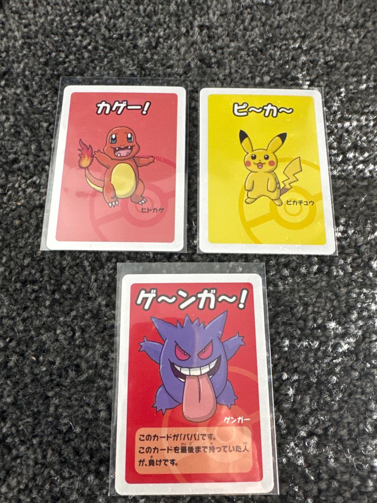 Pokemon Pokemon Character Cards product image