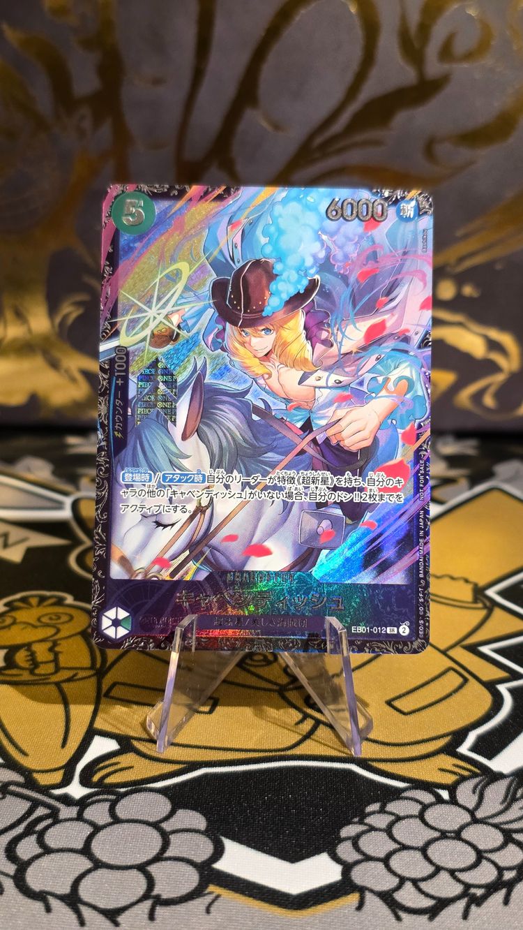 Bandai Cavendish EB01-012 SR Flagship Battle Japanese product image
