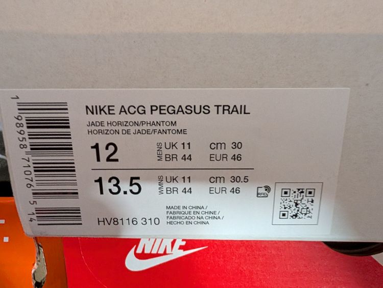 Nike Acg Pegasus Trail  UK 11 / brand new half box image 5