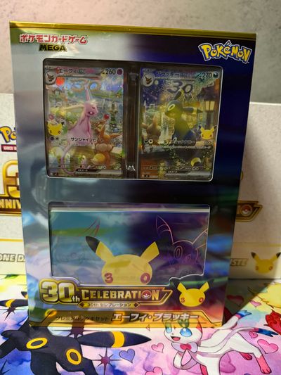 Pokémon Card Game JPN 30th Celebration Premium Deck Set Espeon & Umbreon