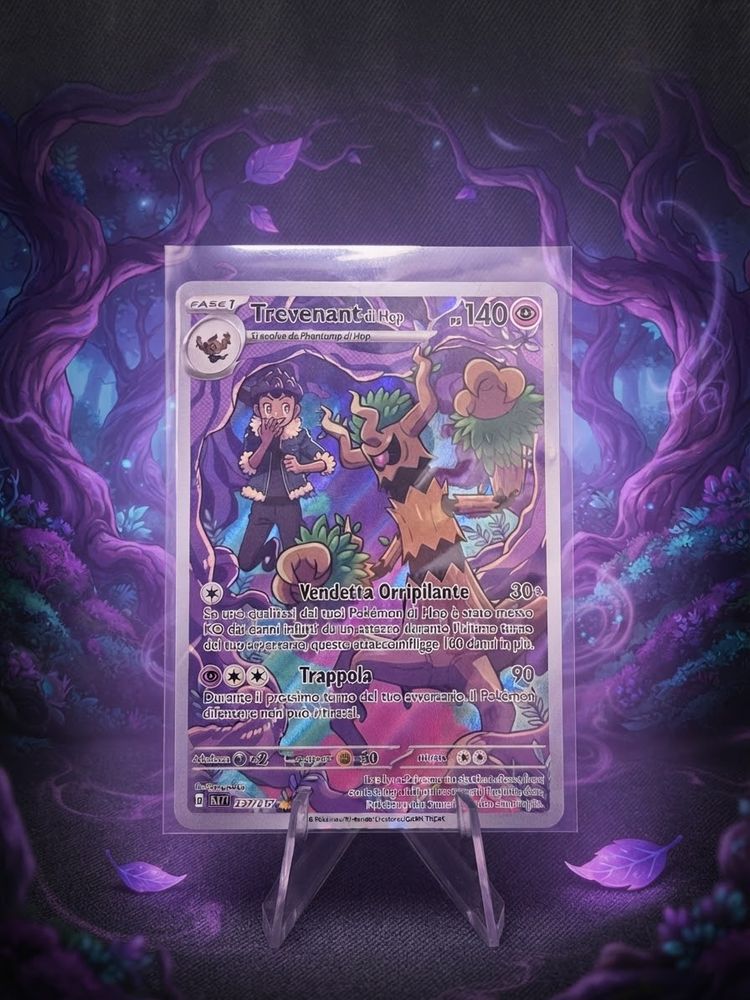 Pokémon Trevenant di Hop product image