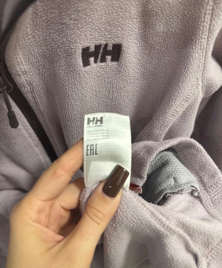 Helly Hansen Fleece Jacket 4