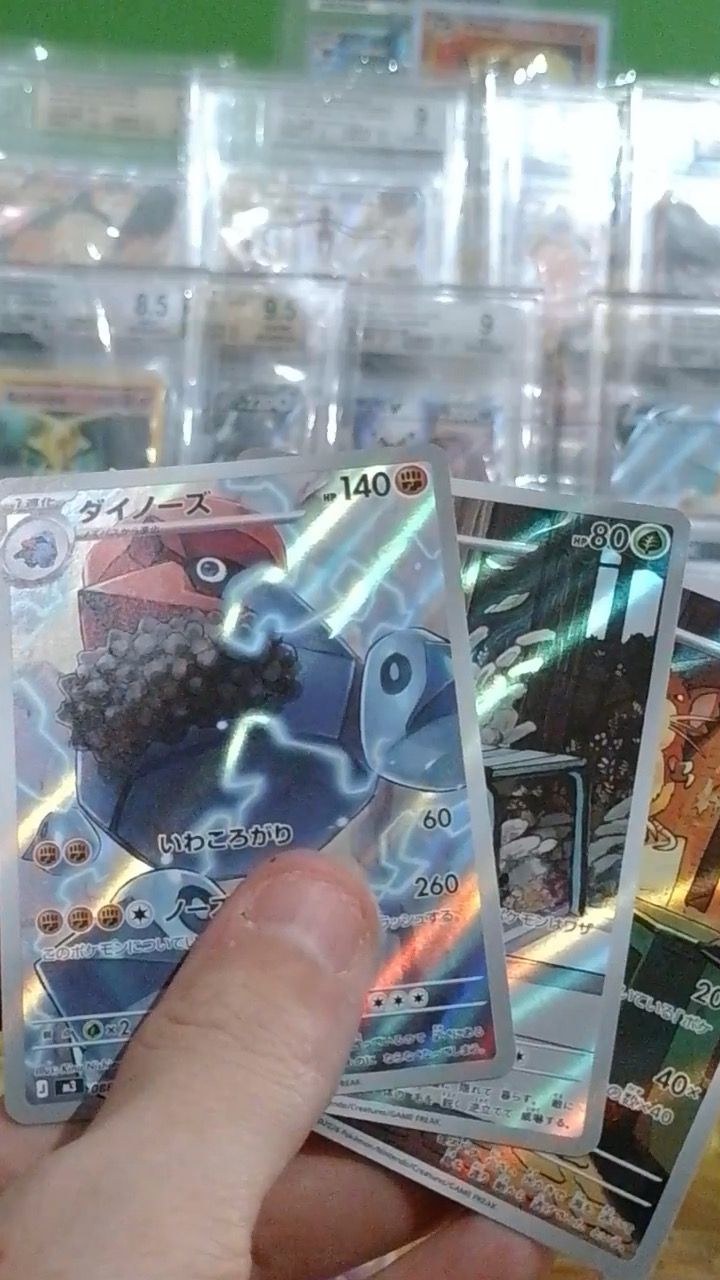 Other givvy product image
