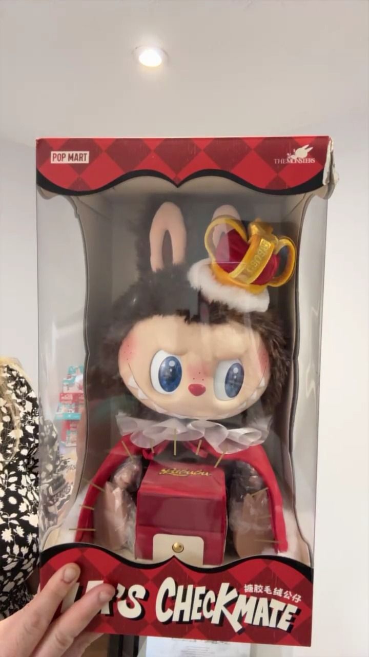Other Lets Checkmate the king labubu product image
