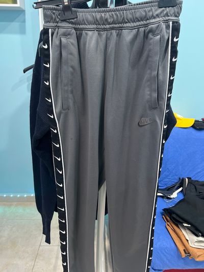 Nike Grey Track Pants