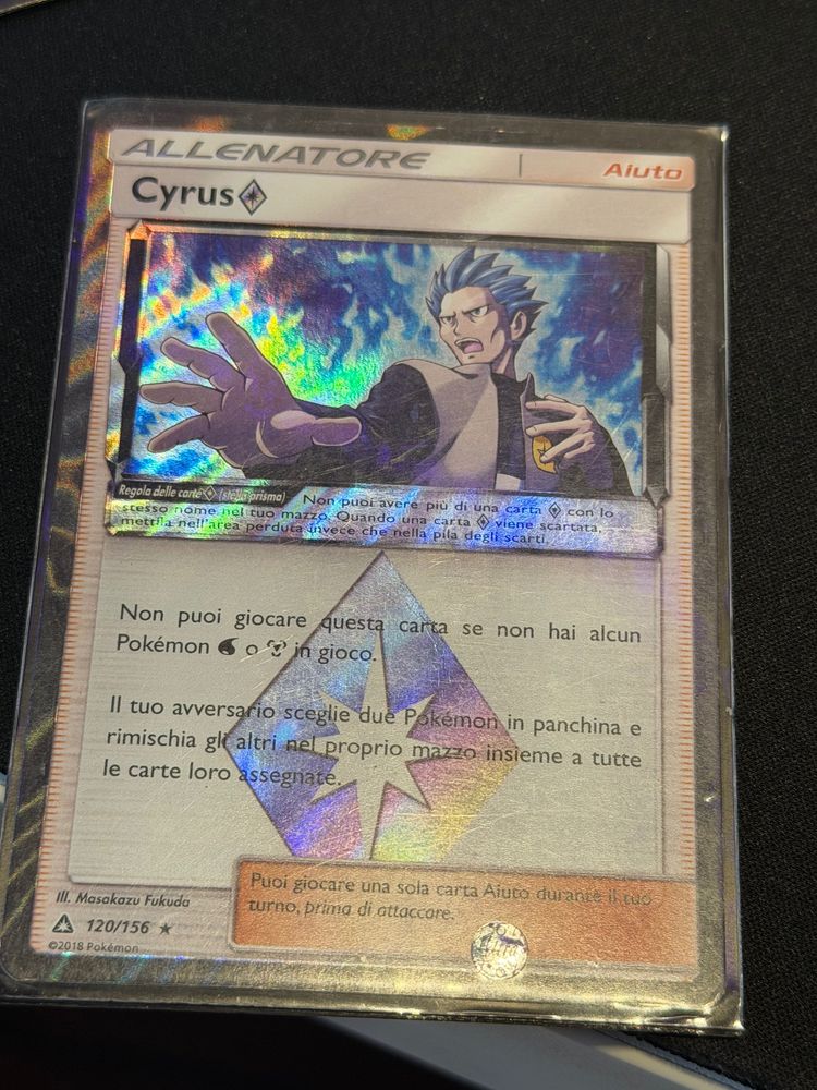 Pokémon Cyrus Pokémon Card product image
