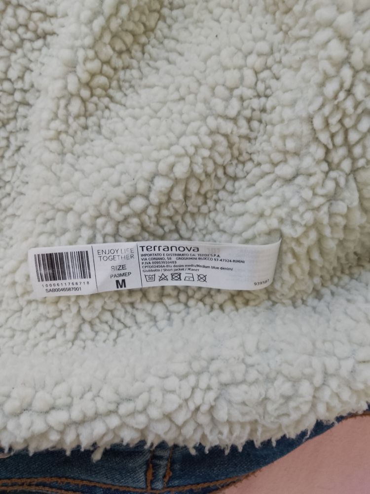 Terranova Denim Jacket With Sherpa Lining 3