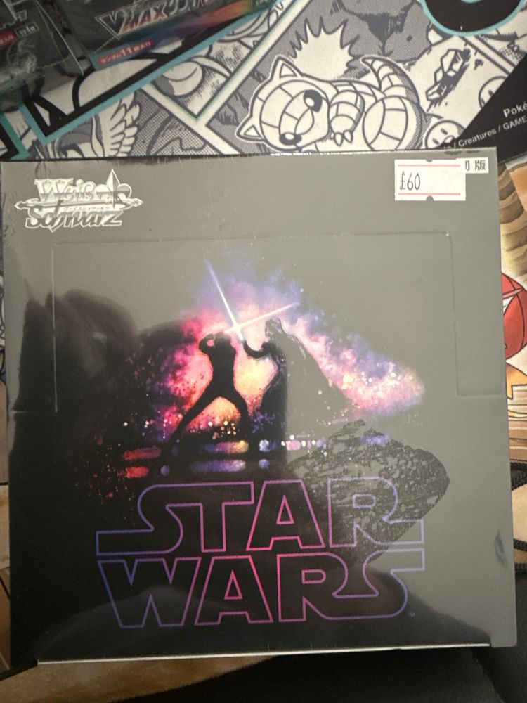 Star Wars Collectible box 
