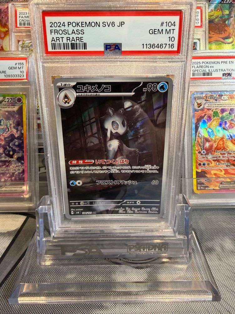 2024 Pokemon Sv6 Jp Froslass Art Rare Card image 1