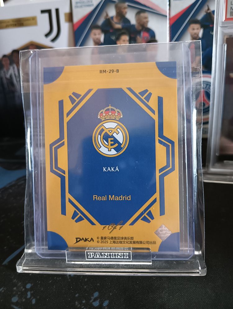 1/1 Real Madrid Kaka obraz 2