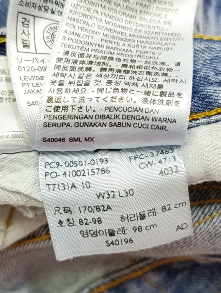 Levi's 501 W32 L30 vintage denim levis jeans usato unisex obraz 8
