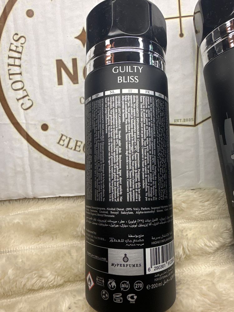 Guilty Bliss Perfume Spray 2