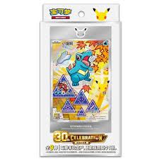 Pokémon Chinese first partner series 2