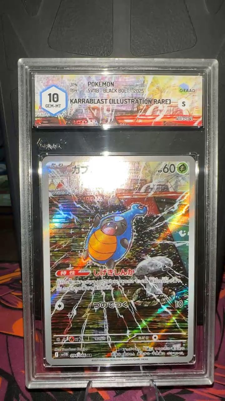 Immagine di Pokemon Karrablast 094 [sv11B] Graad 10 1