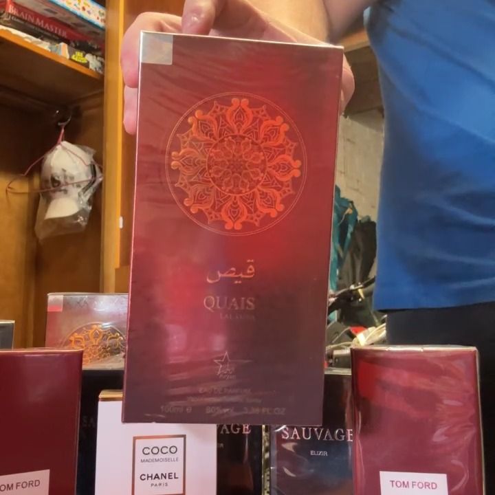 Other la luna  product image