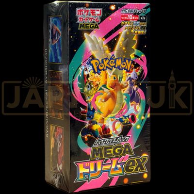 JAP MEGA DREAM FULL BOX