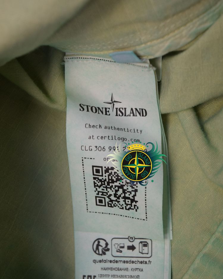 Stone Island Kids Dust Treatment Jacket Green imagen 5
