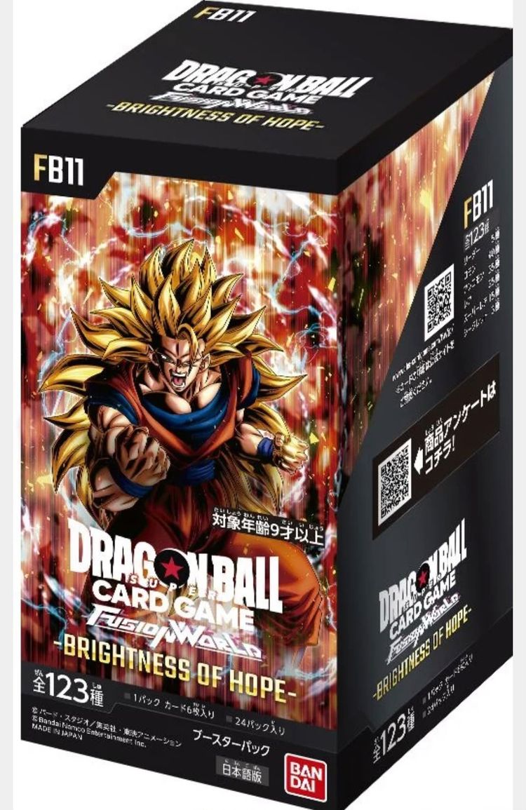 Immagine di Dragon Ball Super Card Game box fb11 giapponese 1