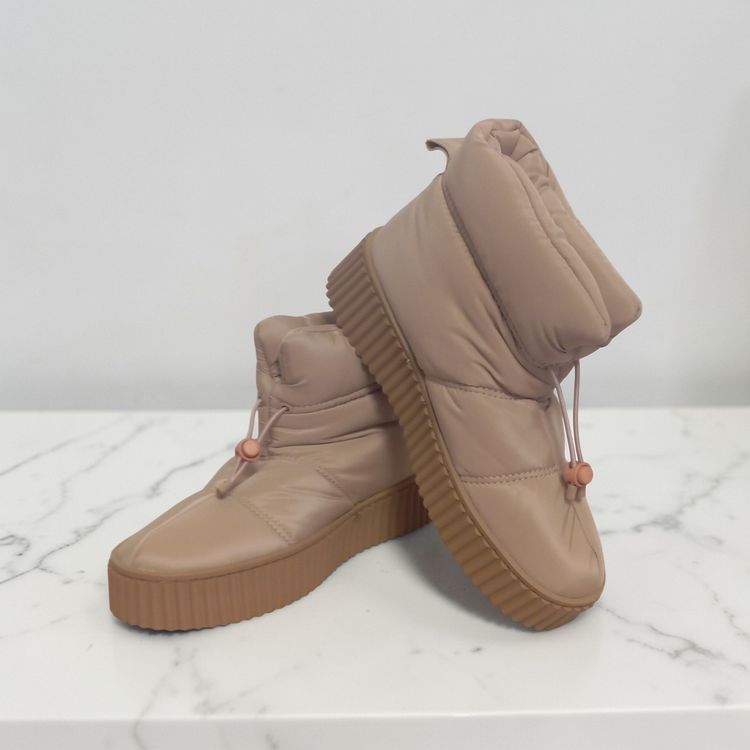 Beige Padded Ankle Boots