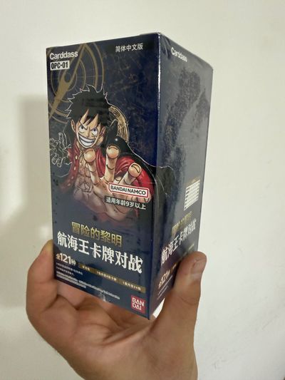 Carddass Opc-01 Trading Card Game