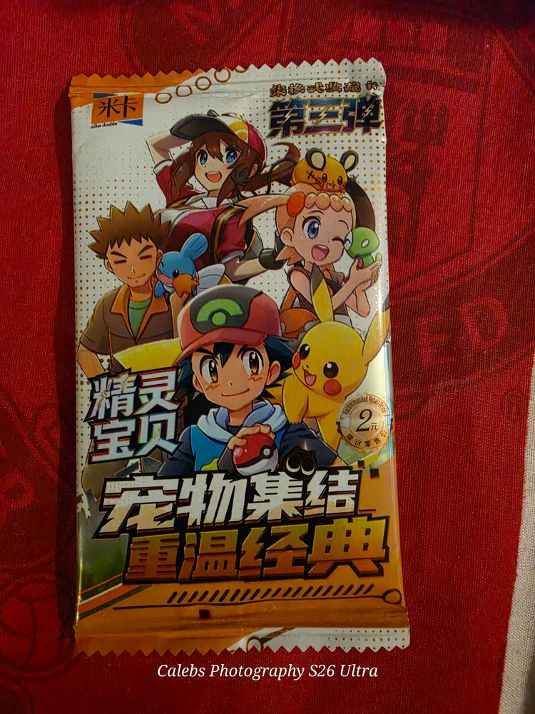Pokemon-Themed Collectible Card Pack