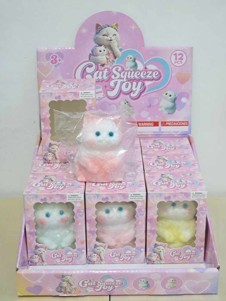 Cat Squeeze Toy image 1