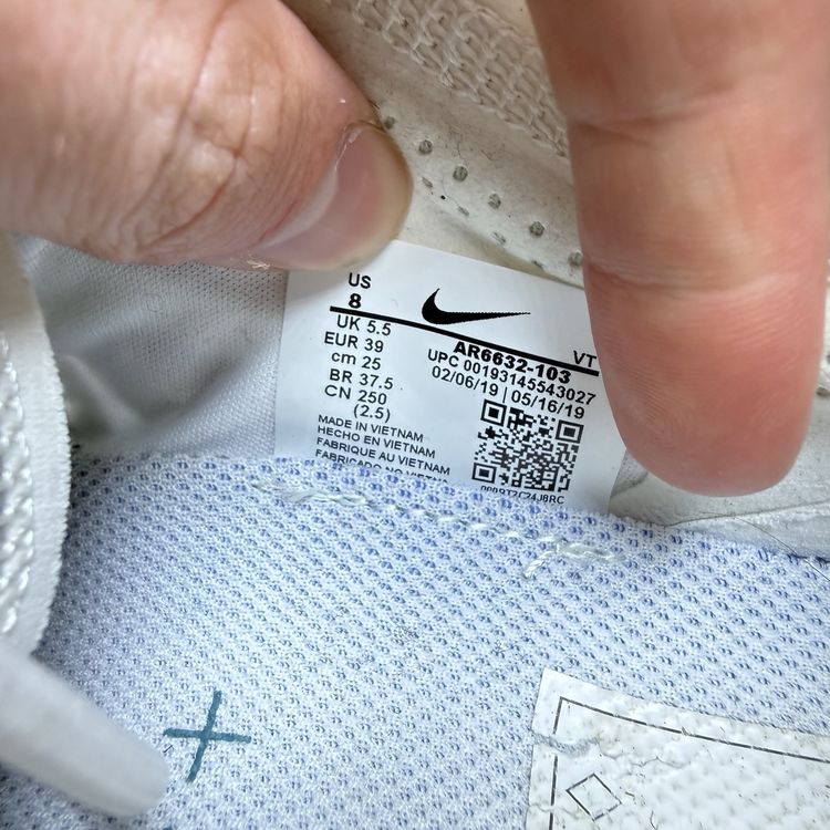 Size 5.5 - Nike Air VaporMax 2019 White Mineral Teal Blue Trainers AR6632-103 image 9