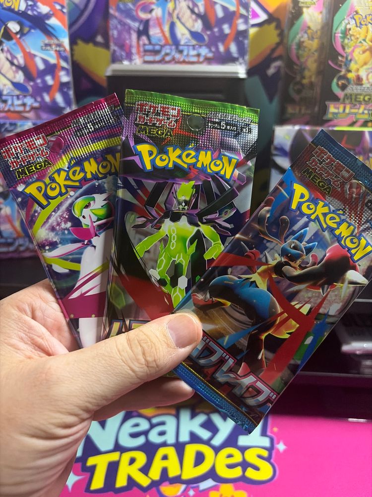 Pokémon Trading Card Game Booster Packs