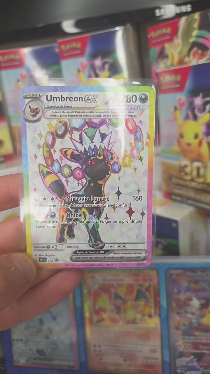 UMBREON EX PROMO image 1
