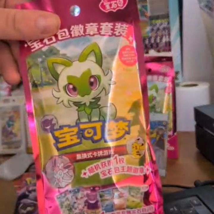 GEM GEM BADGE product image