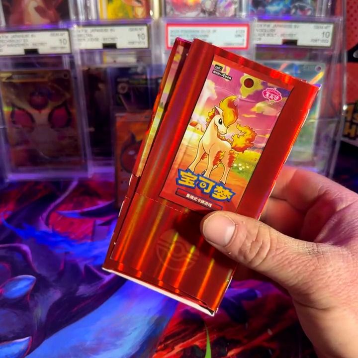 Other Pack battle highest HP wins the blister  imagen del producto