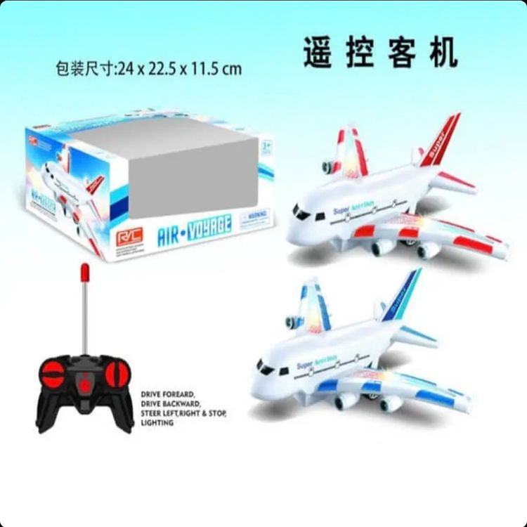 Remote Control Airplane Toy Set image 1