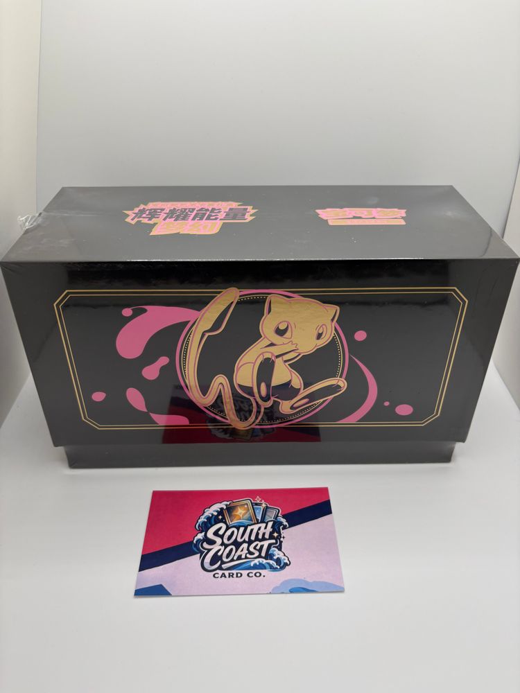 Mew Brilliant Energy Gift Box -Chinese Exclusive