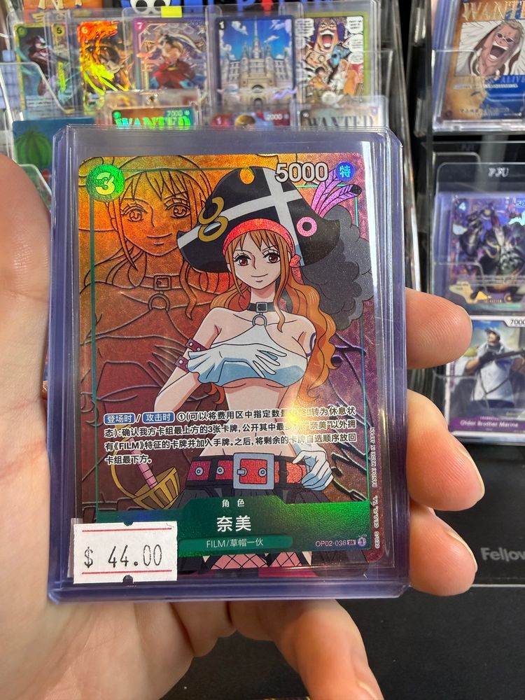 Nami op-02