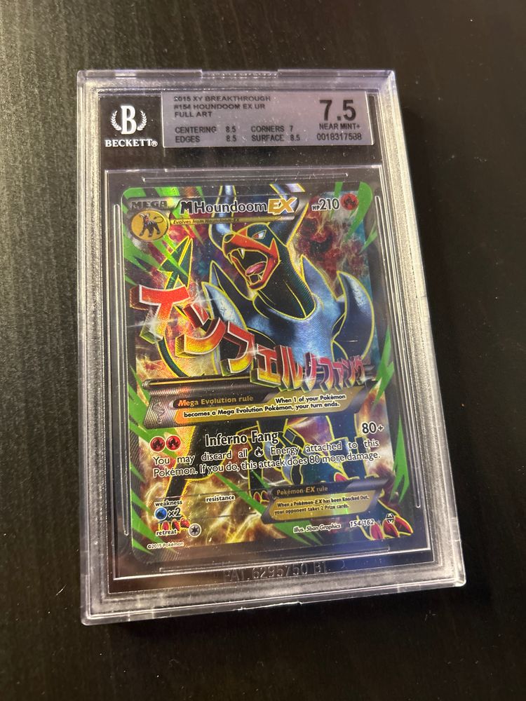 Mega Houndoom Ex  BGS 7,5 