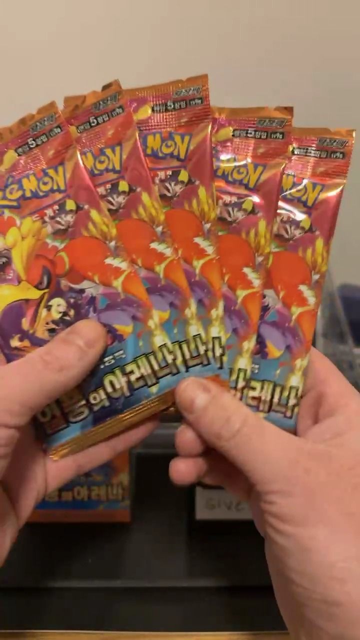 Arena 5 x packs heat wave arena korean  product image