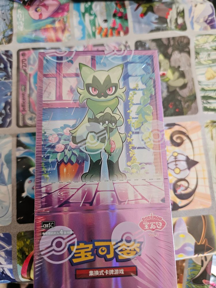 Pokemon Trading Card GEM 5