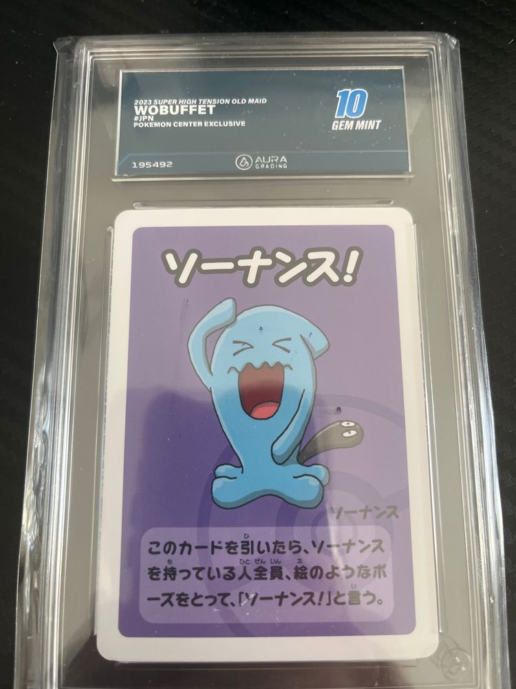 Pokemon Wobbuffet Pokemon Card product image
