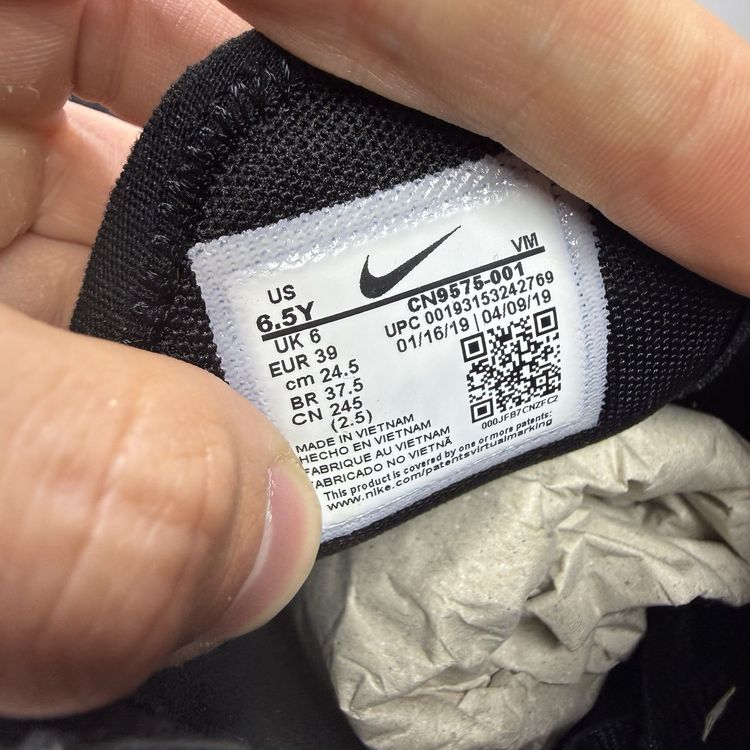 Size 6 - Nike Air Max 270 Black Imperial Blue Dark Grey Trainers CN9575-001 image 3