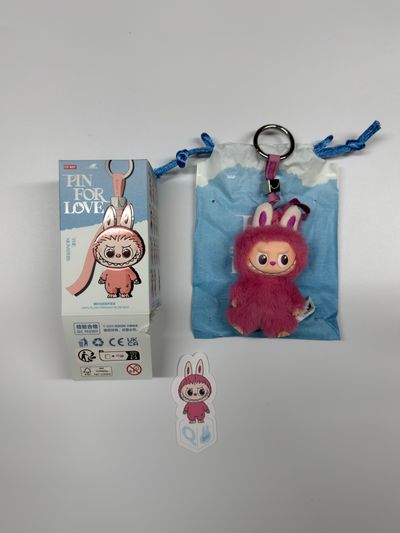 Labubu Pin For Love (Q)