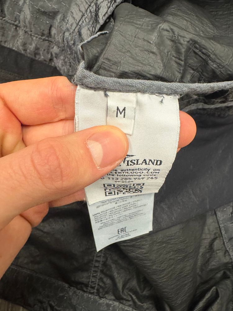 Stone Island Grey Nylon Metal Jacquard Jacket 6