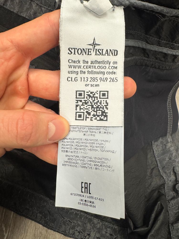 Stone Island Grey Nylon Metal Jacquard Jacket 5
