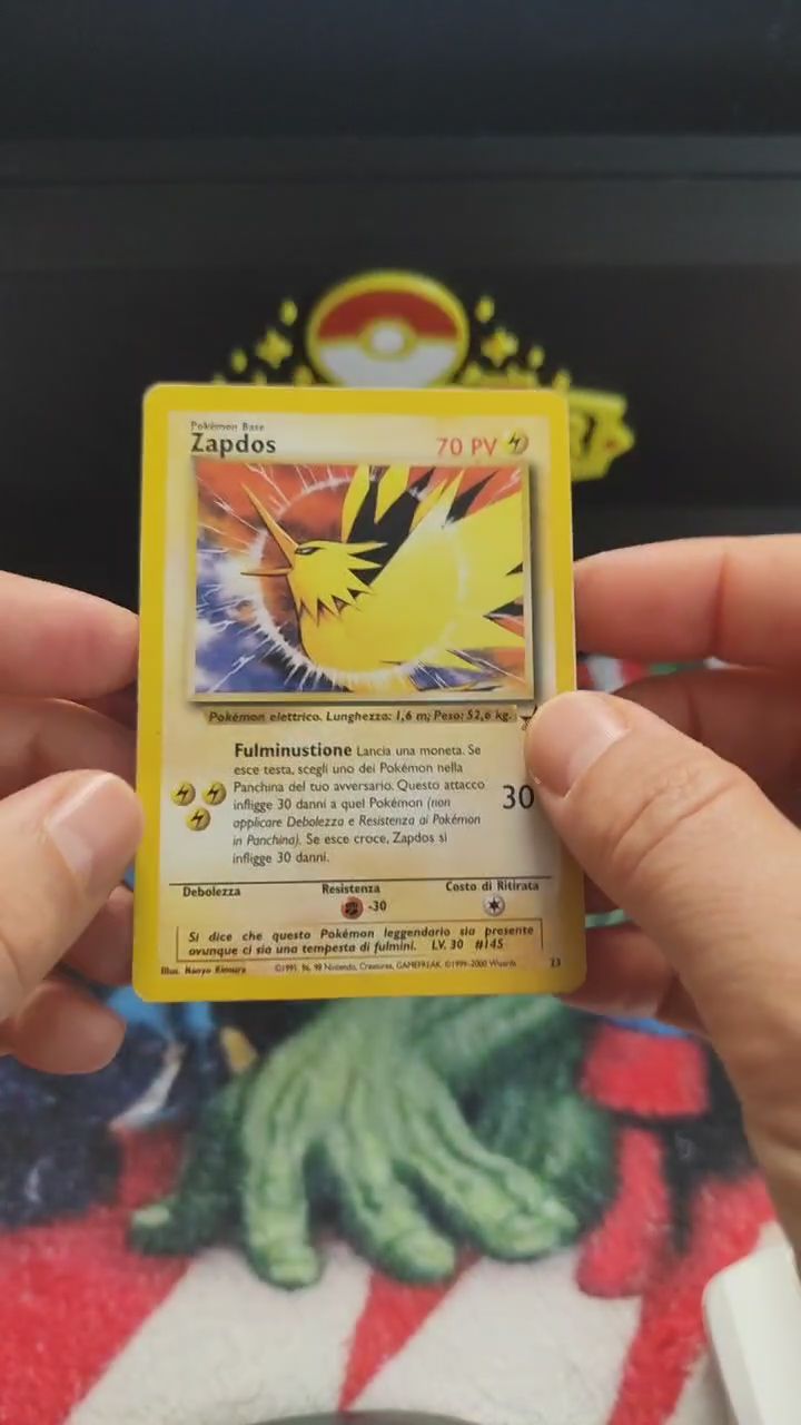 Pokémon Pokémon Trading Card Game Card Back product image