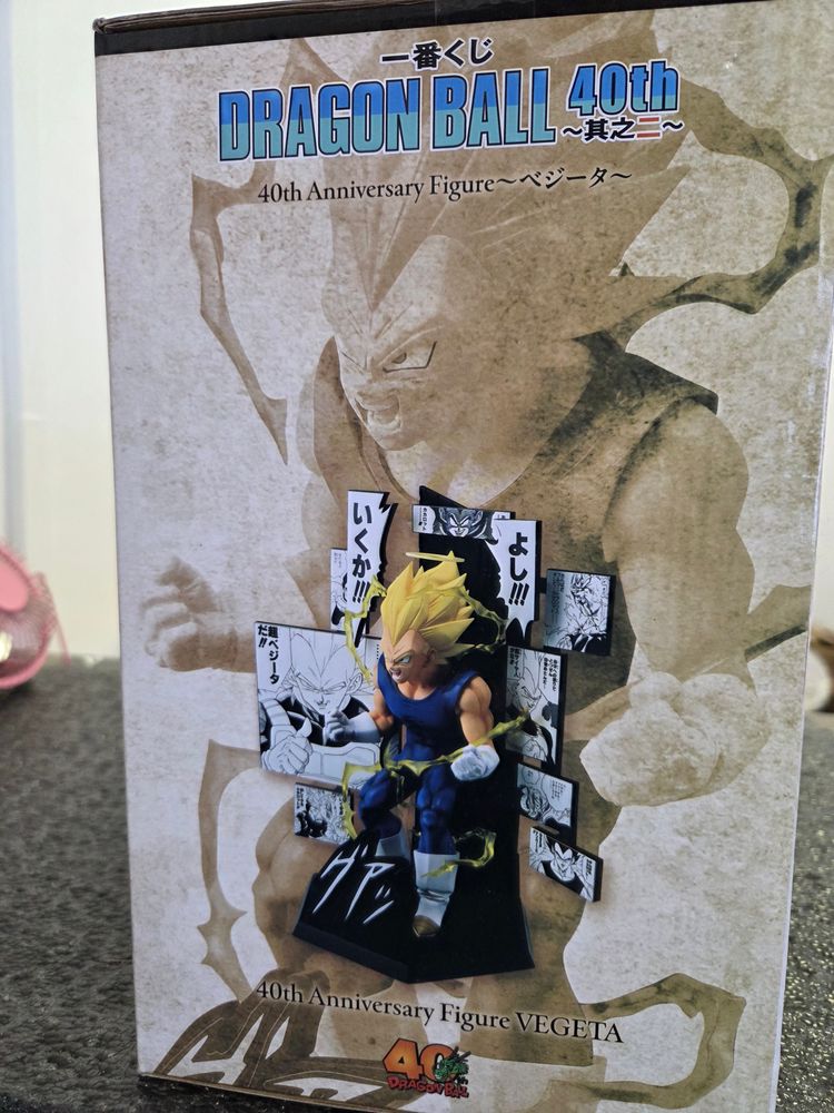 Immagine di Dragon Ball 40Th Anniversary Vegeta Figure 4