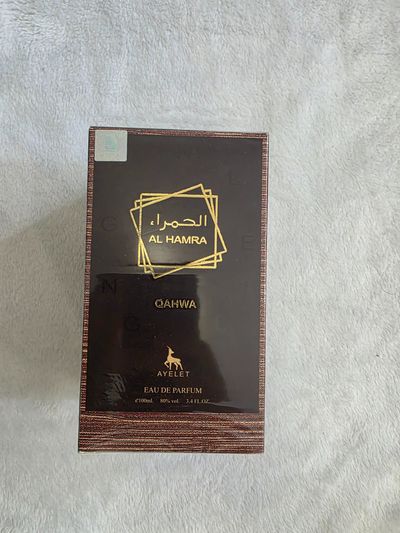 Al Hamra Qahwa Eau De Parfum