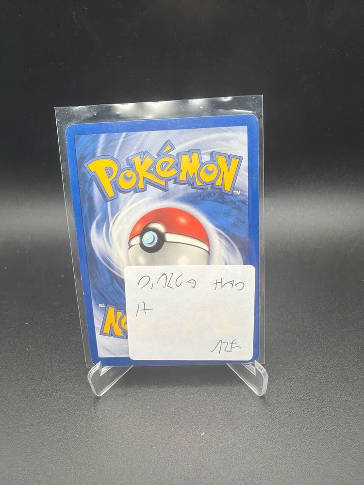 Immagine di Dialga Pokémon Card 2