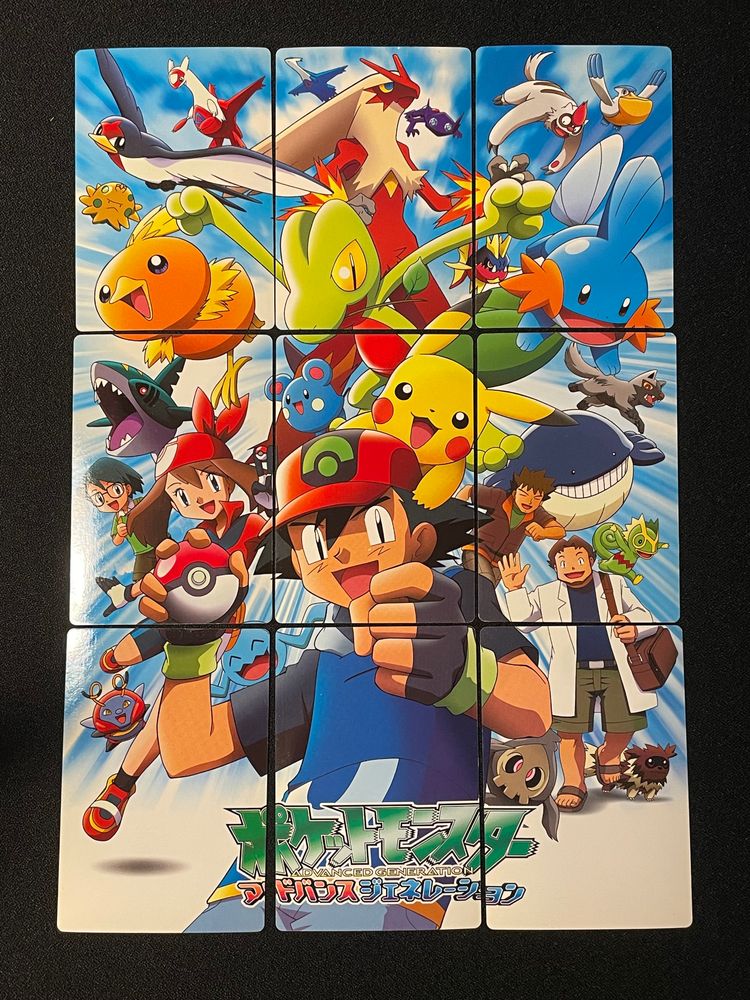 Pokémon Adventure Cards Set