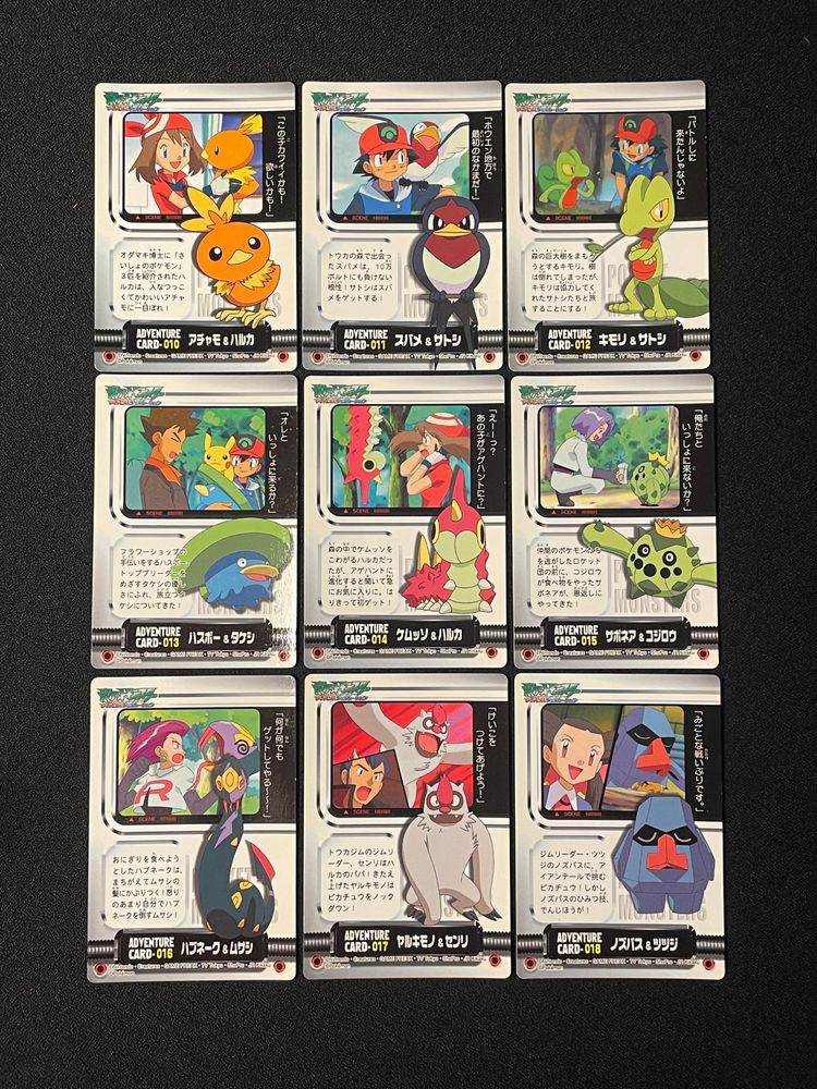 Immagine di Pokémon Adventure Cards Set 2