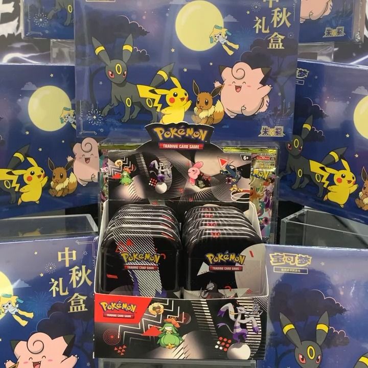 Break 150 -15 PRIZES product image