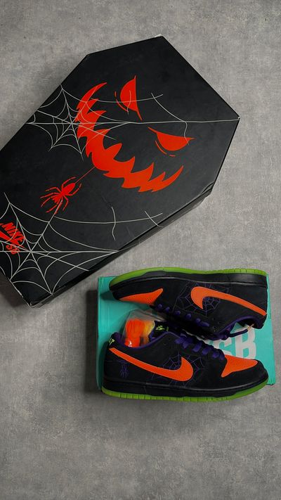 Nike dunk sb mischief special box ds 42,5